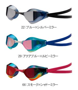 ~Ym MIZUNO ~[ XC~OS[O GXESONIC EYE J N3JE9001 mNbV^Cv jp XC /2024SS