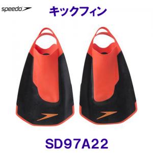 Xs[h Speedoy2024SSzFastskin LbNtB SD97A22