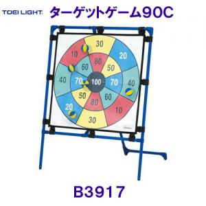 g[GCCgTOEILIGHT ^[QbgQ[90C B3917 /A[J[ǉ܂yߑOȂǂ̎Ԏwsz