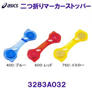 AVbNX ASICSy2024FWz܂}[J[Xgbp[3283A032yOEhStz