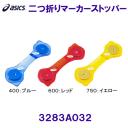 AVbNX ASICSy2024FWz܂}[J[Xgbp[3283A032yOEhStz