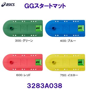 AVbNX ASICS y2023SSz GGX^[g}bg 3283A038 OEhSt