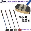 OEhStNu ASICS AVbNX GGXgOVbgnCp[ 3283A014  OEhStpi /2025SS