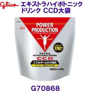 ORglico GLXg nC|gjbNhN CCD G70868@/2023SS