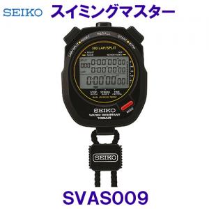 XC~O}X^[ 10Ch XgbvEHb` SEIKO ZCR[ SVAS009@/2024SS