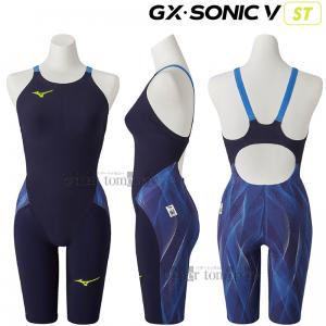 ~Ym MIZUNO j fB[X MTCY N2MG020120 I[u[ GX-SONIC5 ST Xv^[f FINAF /