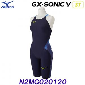 ミズノ MIZUNO 競泳水着 レディース Sサイズ N2MG020120 オーロラブルー GX-SONIC5 ST スプリンターモデル FINA承認 /高速水着