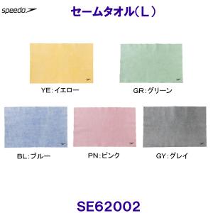 Xs[h Speedo SoftZ[^IiLj SE62002  UW~SR jp^I TCY /2024SS