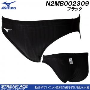 ミズノ MIZUNO 競泳水着 メンズ Mサイズ N2MB002309 ブラック FINA承認 ストリームエース Vパンツ /2024SS