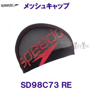 Xs[h Speedo XCLbvy2023FWzbVLbvSD98C73 REbh