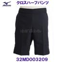 ~Ym MIZUNOy20%OFFzNXn[tpc 32MD003209 ubN