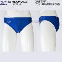 ミズノ MIZUNO 競泳水着 メンズ XLサイズ（Oサイズ） N2MB002327 ブルー FINA承認 ストリームエース Vパンツ 青色/2024SS