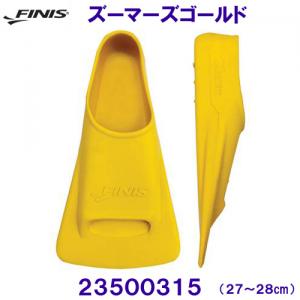 tBjX FINIS y2023SSz Zoomers GOLD Y[}[YS[h tB 23500315 i27`28cm)  jg[jOpЂ