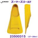 tBjX FINIS y2023SSz Zoomers GOLD Y[}[YS[h tB 23500315 i27`28cm)  jg[jOpЂ