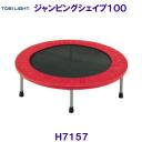 g[GCCg TOEILIGHT WsOVFCv100 H7157 g|  /A[J[ǉ܂yߑOȂǂ̎Ԏwsz
