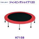 g[GCCg TOEILIGHT WsOVFCv120 H7158 g| /A[J[ǉ܂yߑOȂǂ̎Ԏwsz