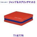 g[GCCgTOEILIGHT WvXvO}bg3 T1877R /A[J[ǉ܂yߑOȂǂ̎Ԏwsz