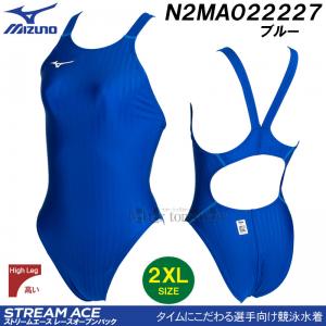 ミズノ MIZUNO 競泳水着 レディース 2024SS ハイカット FINA承認