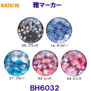 n^` HATACHI }[J[ BH6032 OEhSt /2023SS