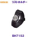 n^` HATACHI Xgz_[ BH7152 OEhSt /2023SS