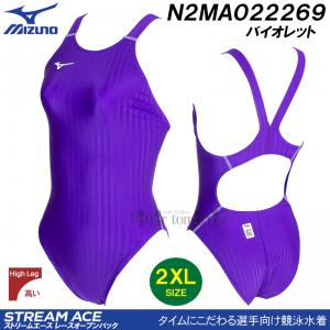 ~Ym MIZUNO j fB[X ʒi nCJbg FINAF Xg[G[X n F oCIbg 2XLTCYiXOTCYj N2MA022269̕f