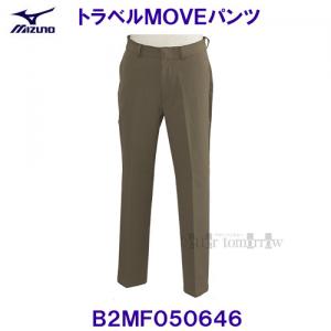 ~Ym MIZUNO gxMOVEpc B2MF050646 Jx[W jp Y /20%OFF