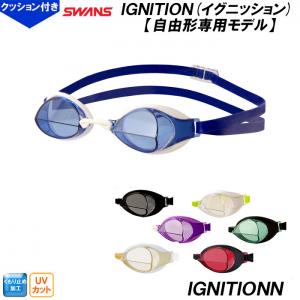 XY SWANS XCOX IGNITION COjbV IGNITIONN R`pf NbV̐^^Cv /2023SS