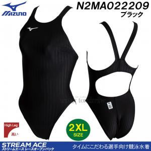 競泳水着 レディース MIZUNO ミズノ 2XLサイズ（XOサイズ） N2MA022209 ブラック FINA承認 ストリームエース 無地 黒色 ハイカット/2023SS