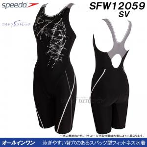 Xs[h speedo tBbglX fB[X MTCY SFW12059 Vo[ SV [Xj[XL/2024SS