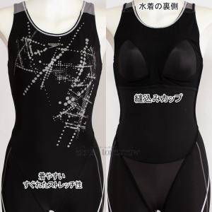 Xs[h speedo tBbglX fB[X OTCY SFW12059 Vo[ SV [Xj[XL/2024SS