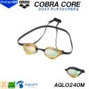 A[i arena RuRA COBRA CORE ~[[VOS[O AGLO240M XCv NbV̐^^Cv j v[ j XC /2024SS