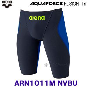 競泳水着 メンズ arena アリーナ SSサイズ ARN1011M ネイビー×ブルー NVBU アクアフォースフュージョントライ FINA承認  /2023SS