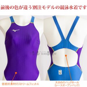 XLTCYiOTCYj j nCJbg fB[X MIZUNO ~Ym N2JQ122369 2245 oCIbg~Cgu[~CG[ FINAF /ʒf