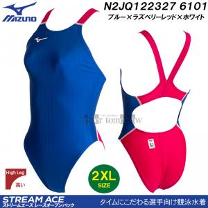 ~Ym MIZUNO j fB[X FINAF nCJbg ʒf u[~Yx[bh~zCg 2XLTCYiXOTCYj N2JQ122327 6101