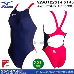 ~Ym MIZUNO j fB[X FINAF nCJbg ʒf lCr[~Yx[bh~CG[ 2XLTCYiXOTCYj N2JQ122314 6145