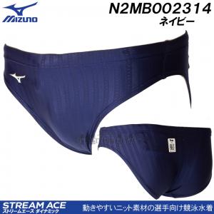 ミズノ MIZUNO 競泳水着 メンズ Lサイズ N2MB002314 ネイビー FINA承認 ストリームエース Vパンツ /2023FW