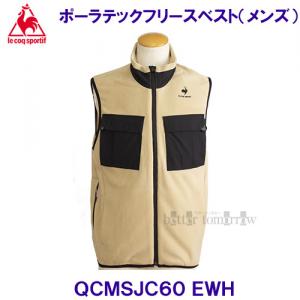 RbN lecoqsportif y30%OFFz |[ebNt[XxXg QCMSJC60 EWH GNzCg