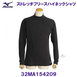 ~Ym MIZUNO y30%OFFz Xgb`t[XnClbNVc  32MA154209 ubN