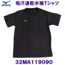 ~Ym sVc   32MA119090 ubN~S[h MIZUNO |Cg ێ Y z UVJbg