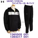 A_[A[}[ UNDER ARMOUR y2022FWz UAX|[cX^CEChWPbg pc ㉺Zbg 1365505 001 1364317 001 ubN