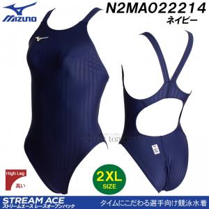 ~Ym MIZUNO j fB[X 2024SS nCJbg FINAF Xg[G[X n F lCr[ 2XLTCYiXOTCYj N2MA022214