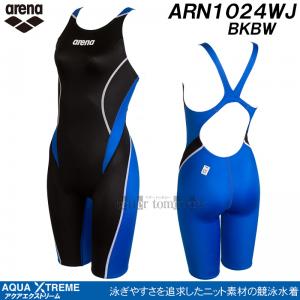 j WjAq arena A[i FINAF 140cm ARN1024WJ ubN~u[~u[ BKBW n[tXpbc ANAGNXg[ 2024SS