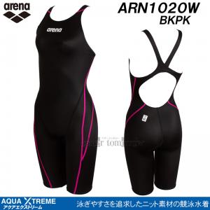 新品タグ付　レア色　arena アリーナ　競泳水着　スクール水着　グレージュ　M