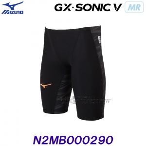 ~Ym MIZUNO j Y XSTCY(SSTCY) N2MB000290 ubN GX-SONIC5 MR }`[T[f FINAF /