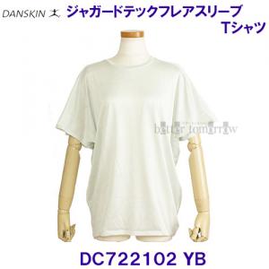 _XL DANSKIN y30%OFFz WK[hebNtAX[ueB[ TVc  DC722102 YB XJCx[W  yfB[Xz