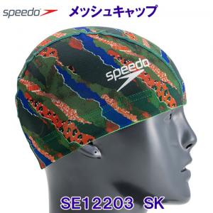 Xs[h Speedo bVLbv SE12203 X[NJ[L SK XCLbv jX rippedijꂽjfUC /20%OFF