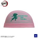 ミズノ MIZUNO メッシュキャップ N2JW209664 ピンク 水泳帽 スイムキャップ 鬼滅の刃 /30%OFF