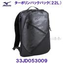 ~Ym MIZUNOy20%OFFz^[|obNpbN 22L (kRO~vPW~gSX) 33JD053009