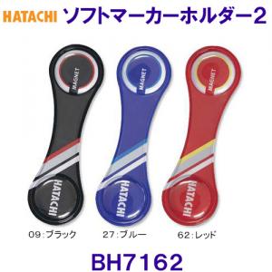 n^` HATACHI \tg}[J[z_[2 BH7162 OEhSt /2022FW