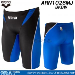 140cmアリーナ 競泳水着 ジュニア男子 FINA承認 ARN1026MJ ブラック×ブルー×ブルー BKBW アクアエクストリーム /2023SS